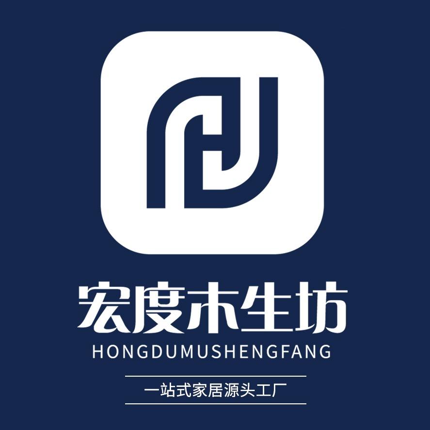 宏度·板材到定制代加工