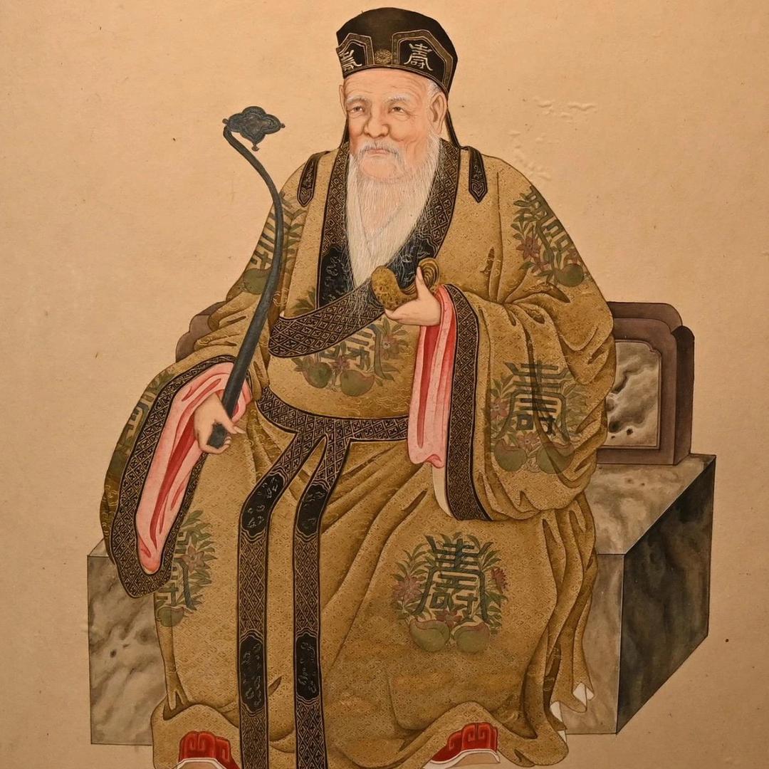 火雀