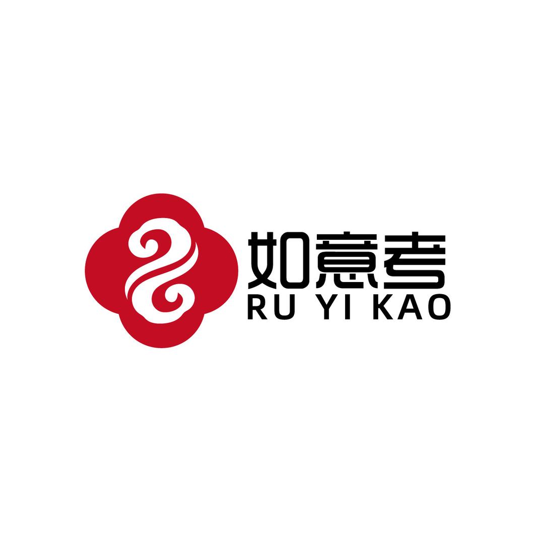 天津如意考