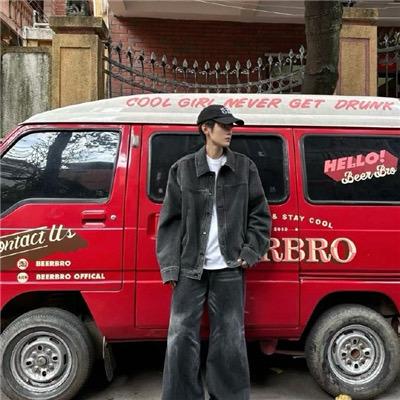 抖音BnT•冰拿铁（巅峰极速）