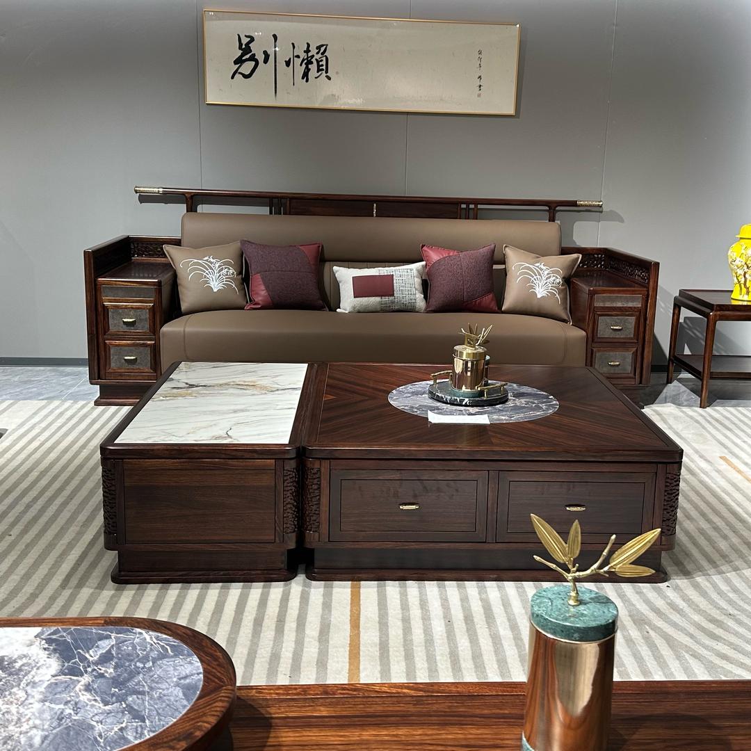 墨轩新中式家具