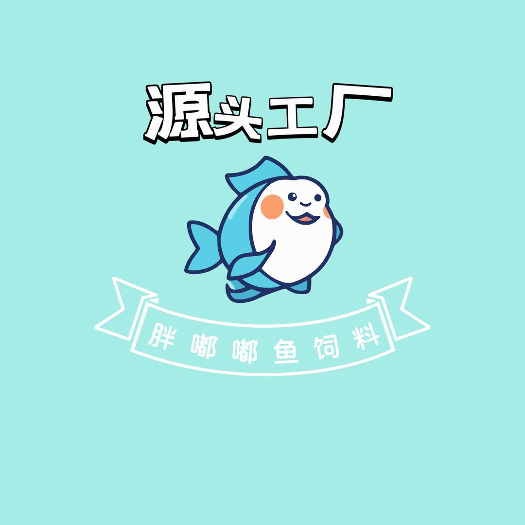反而