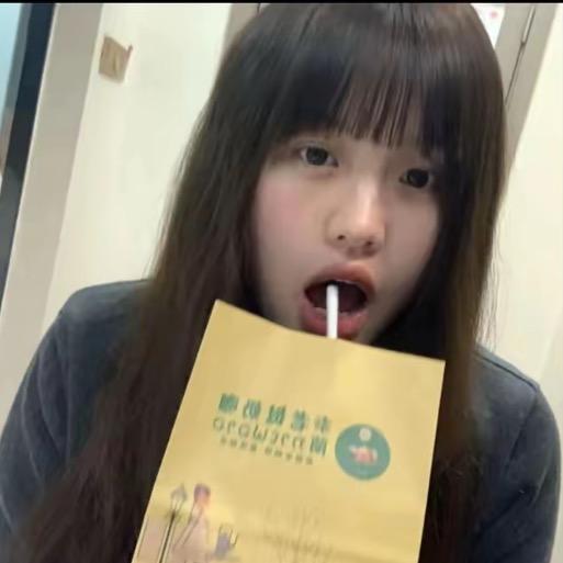 Xuexue