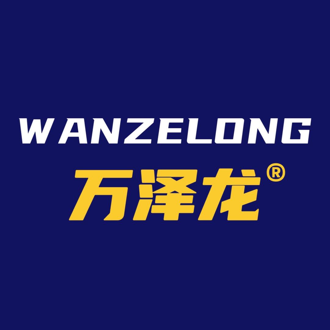 万泽龙服饰旗舰店