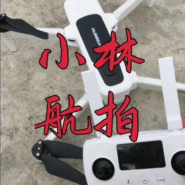 小林哈博森无人机