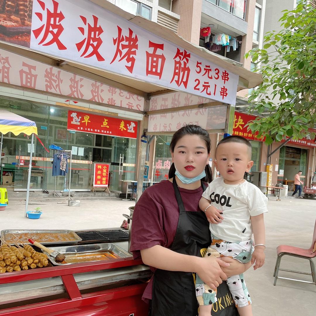 南江波夫人