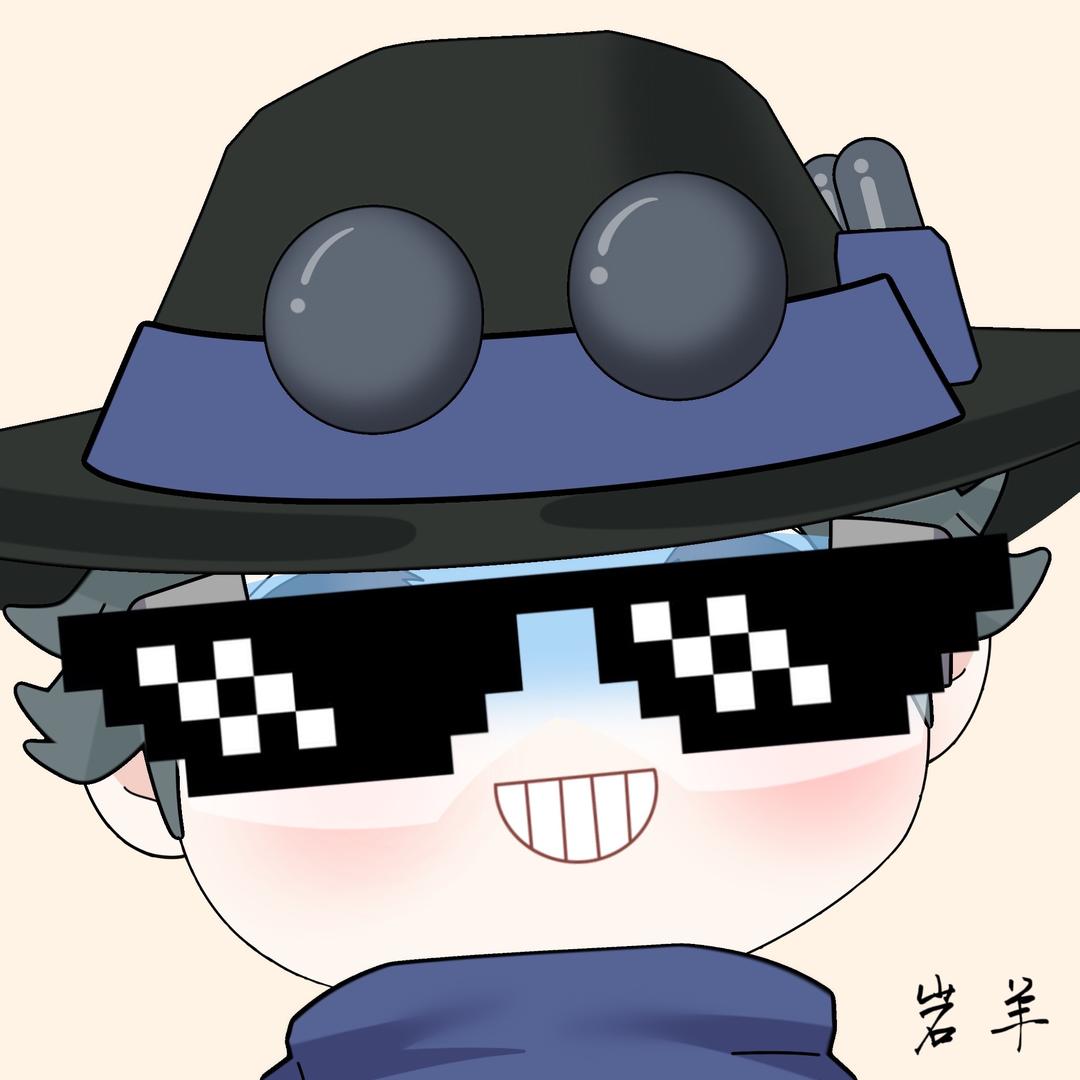 香肠派对岩羊