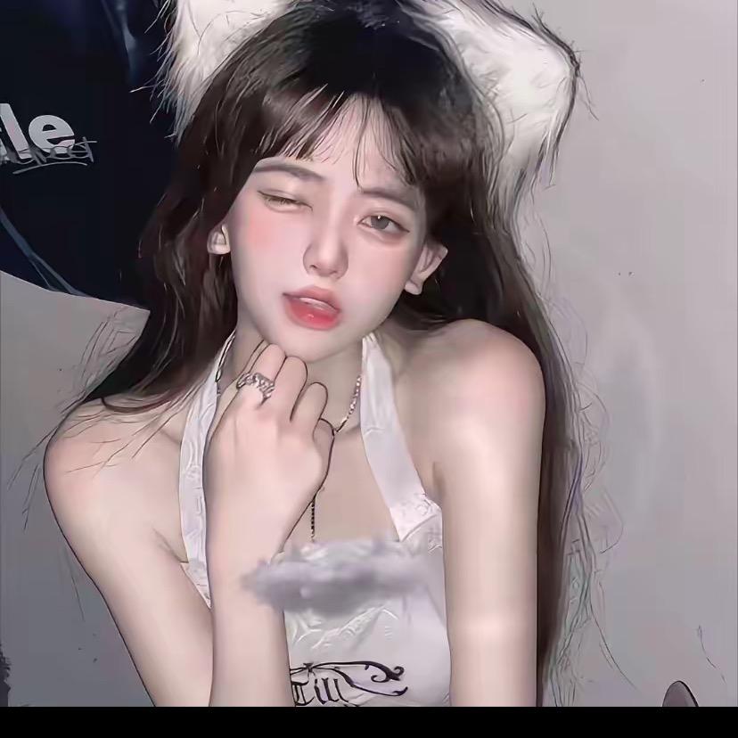 吃