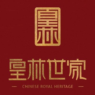 皇林世家福州皇林世家文化传播有限公司专卖店