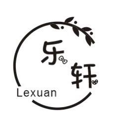 乐轩女装