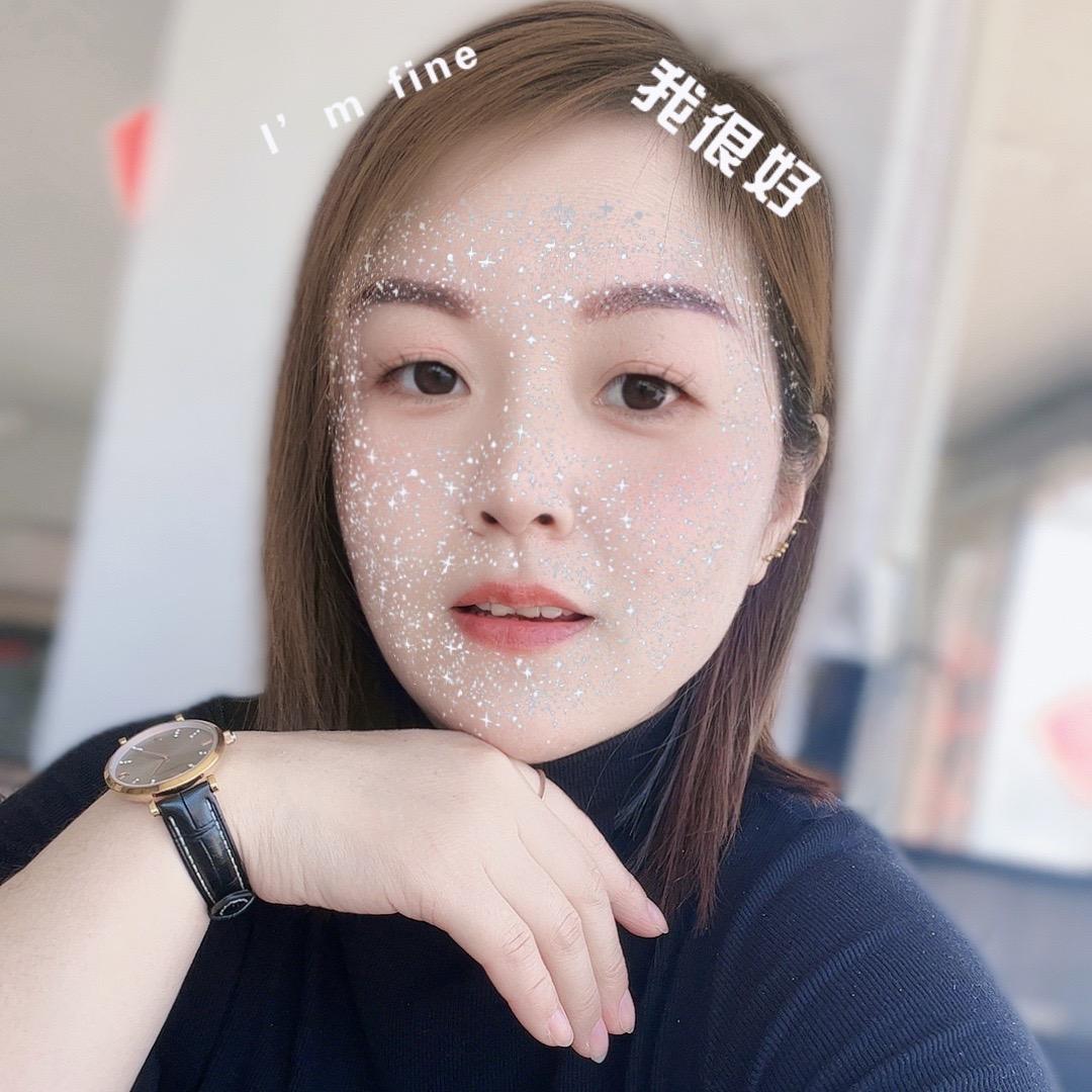 静静💋