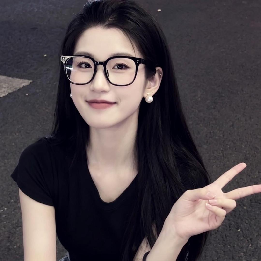 珺芒