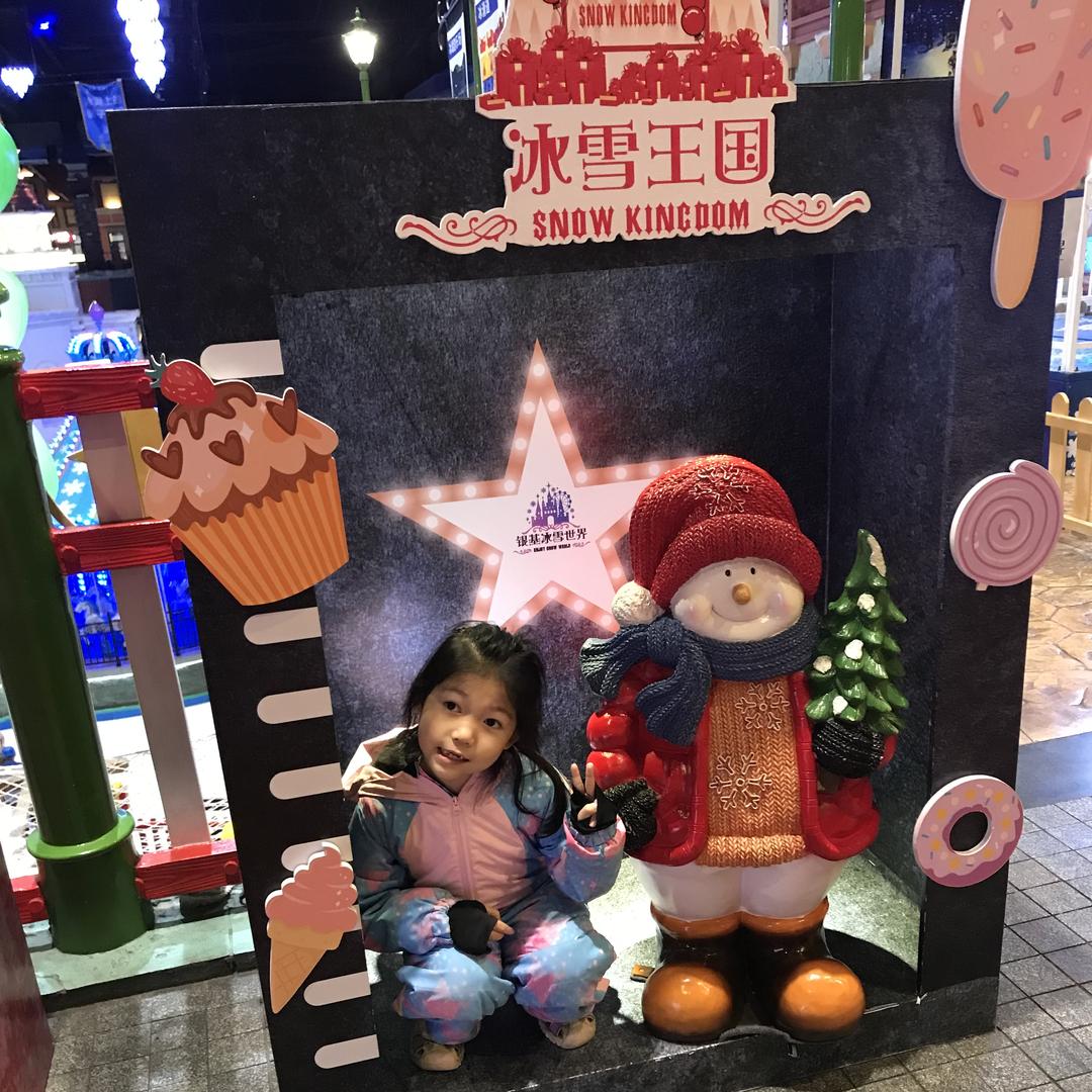 语珠商贸优选