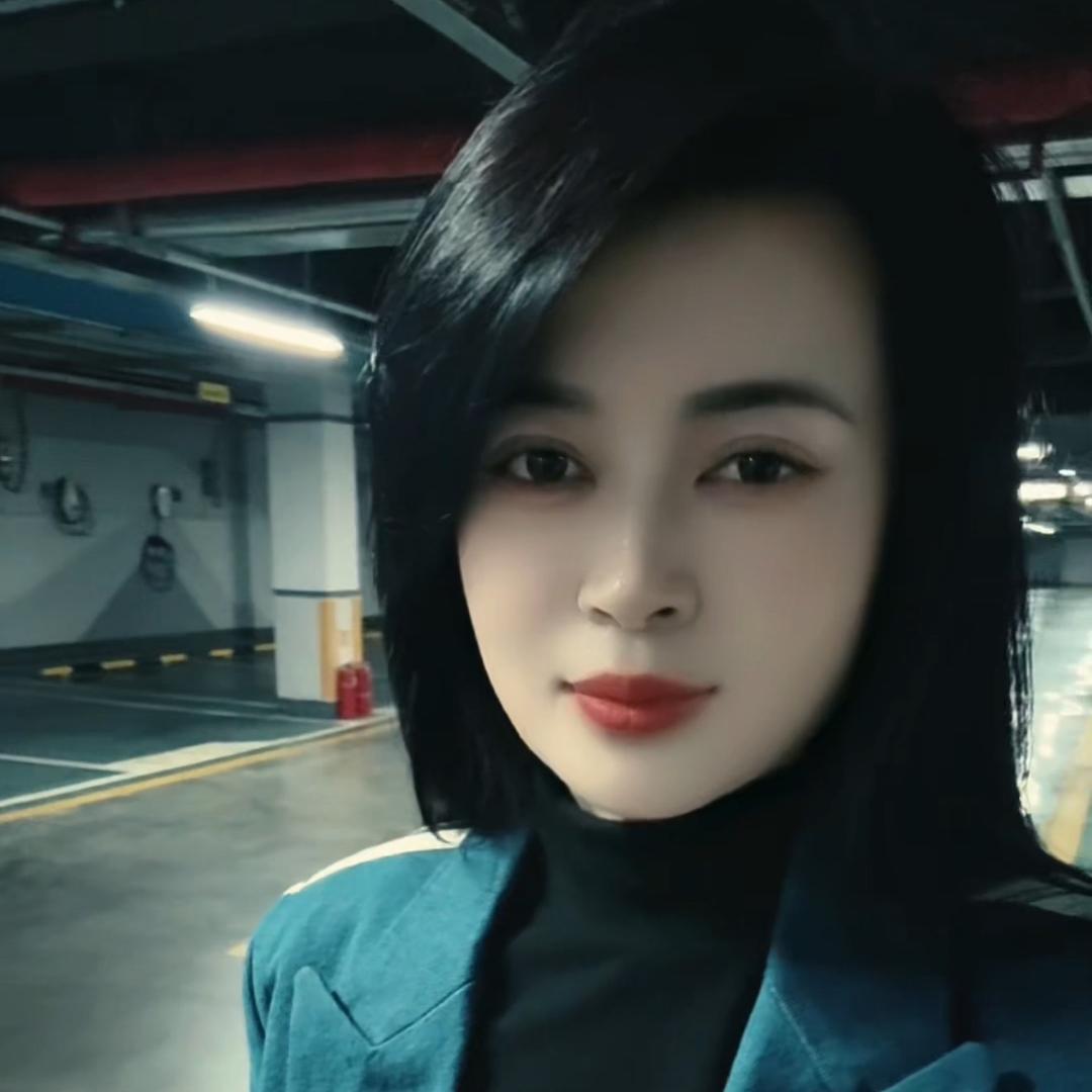 影 子