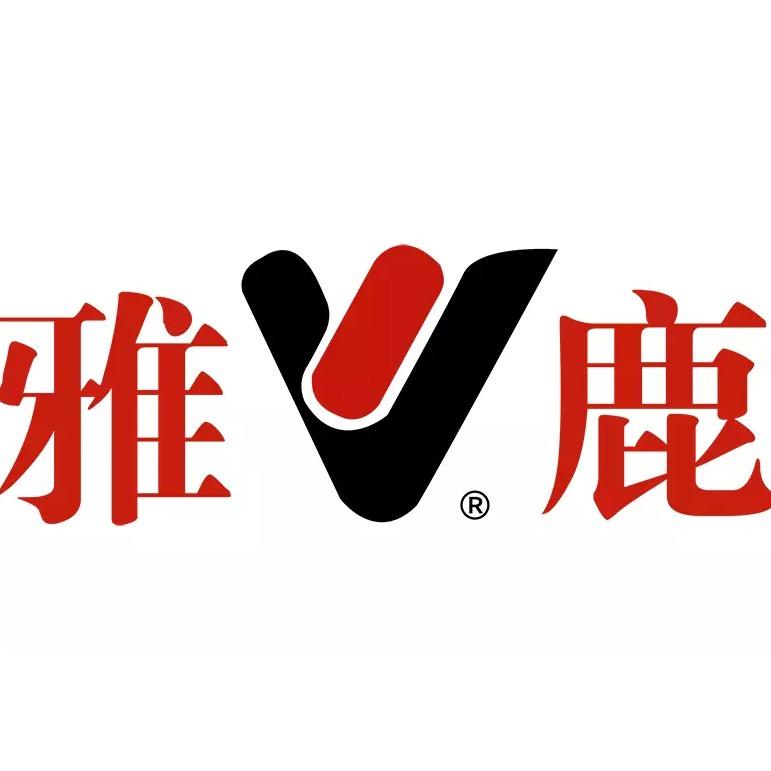 雅鹿元木服饰专卖店