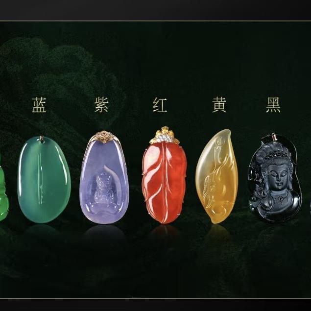 珠宝之家精选翡翠