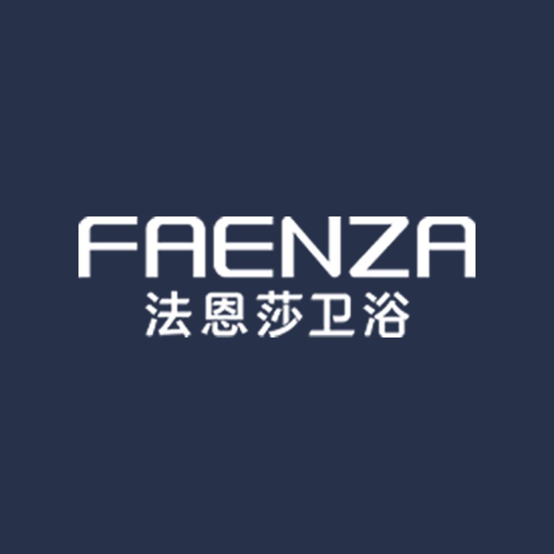 法恩莎卫浴（滁州居然之家店）
