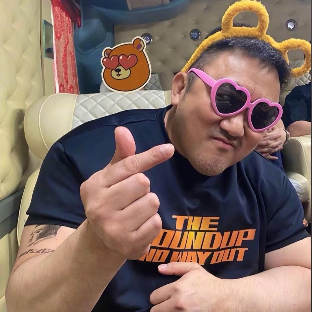 爱老虎油🐯