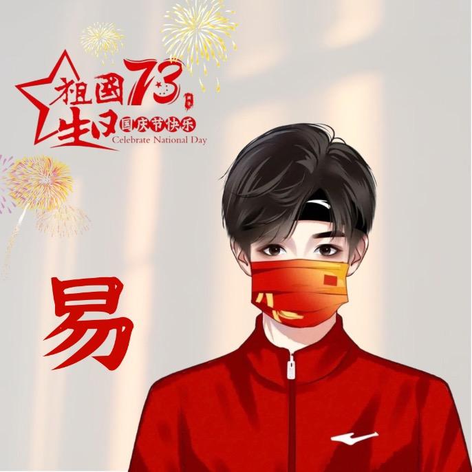 创造生活🇨🇳