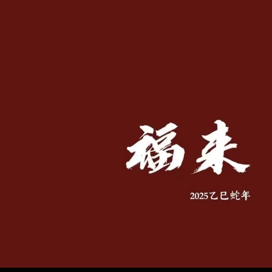 豆荚小助手
