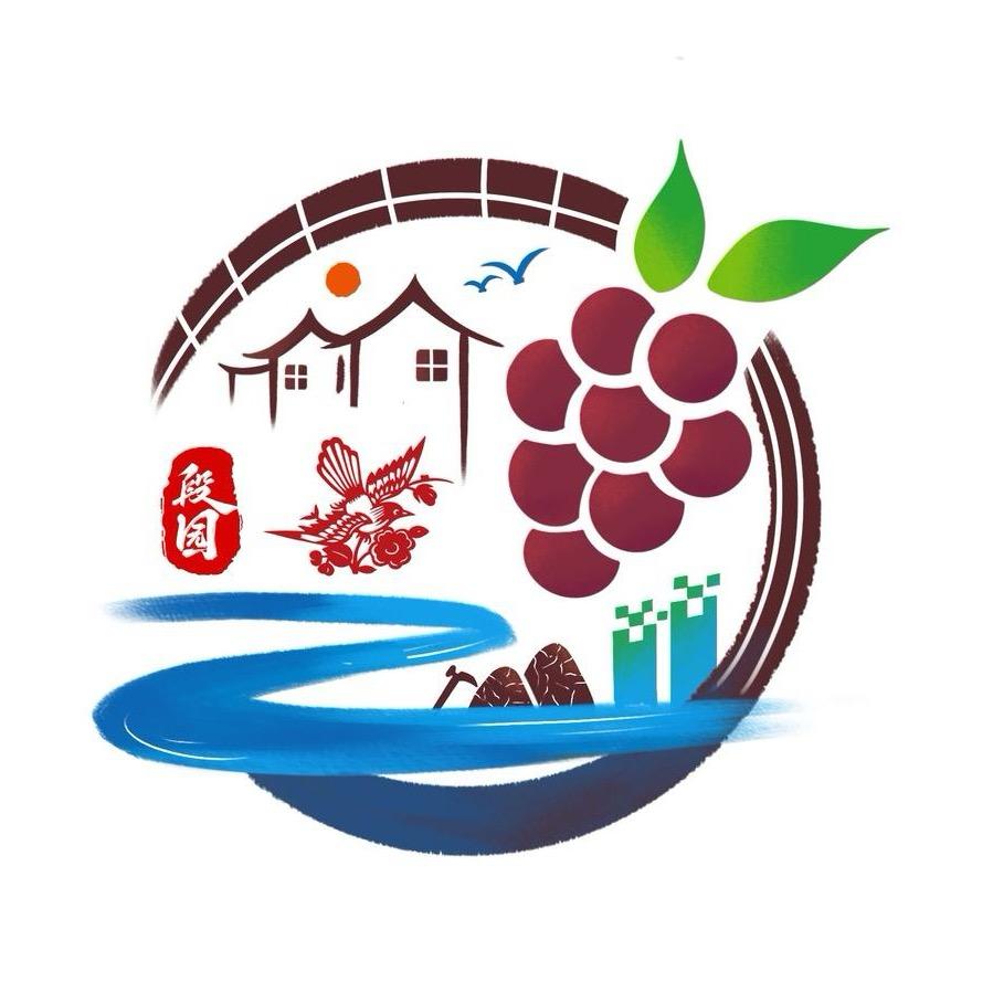 游我段园
