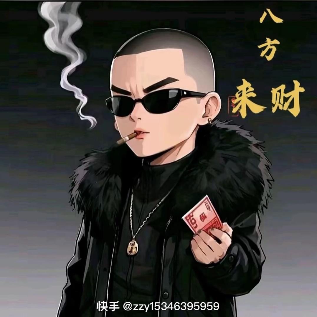 1995。