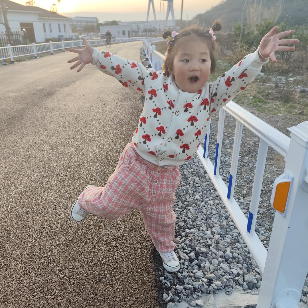 她会发光