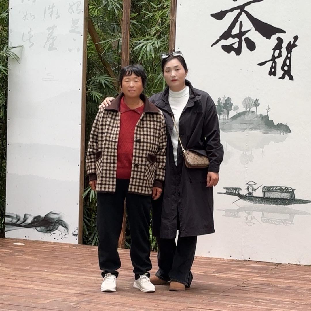 💞袁订今生💍