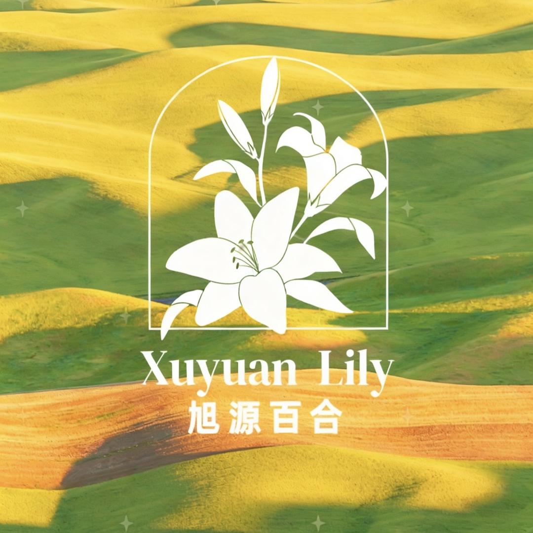 旭之源农产优品铺