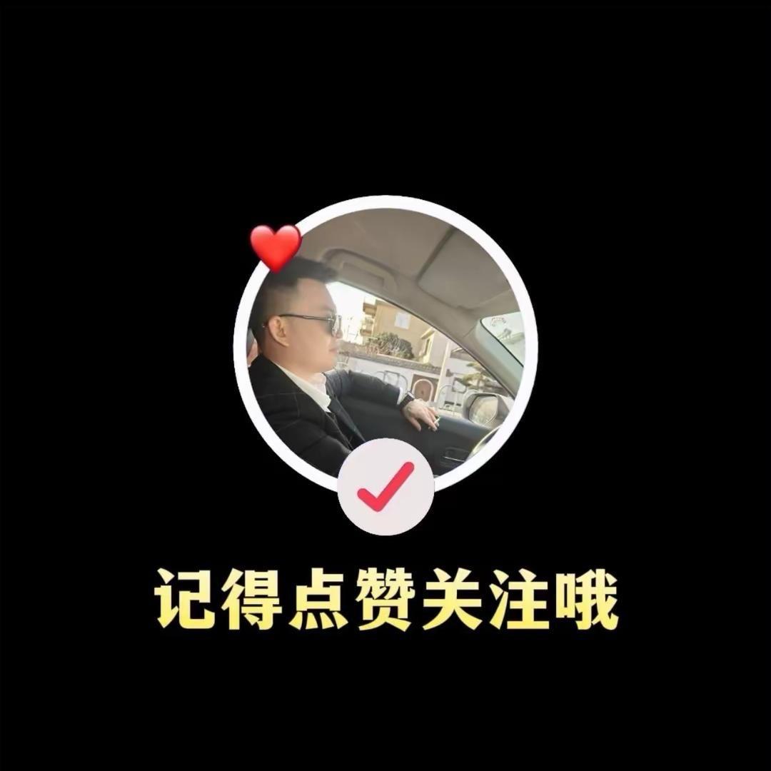 天尊