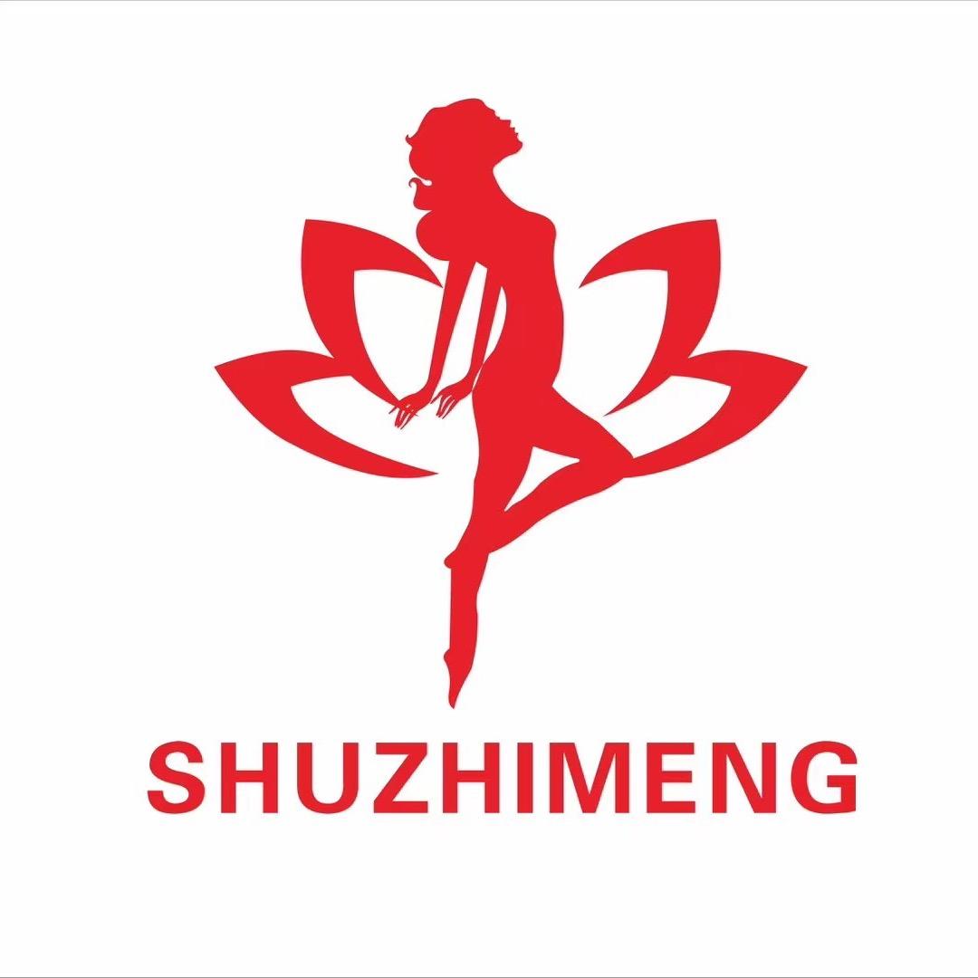 淑之梦美容美体会馆