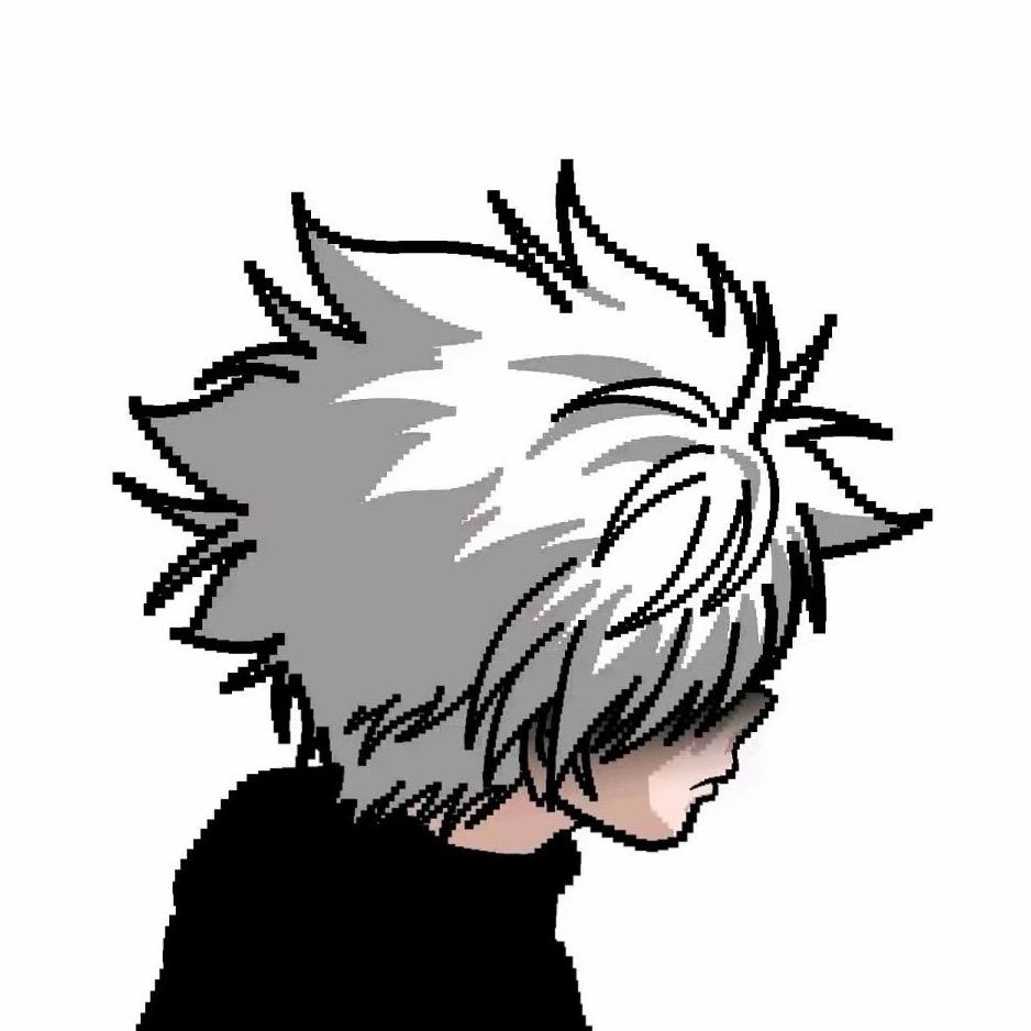 丑男
