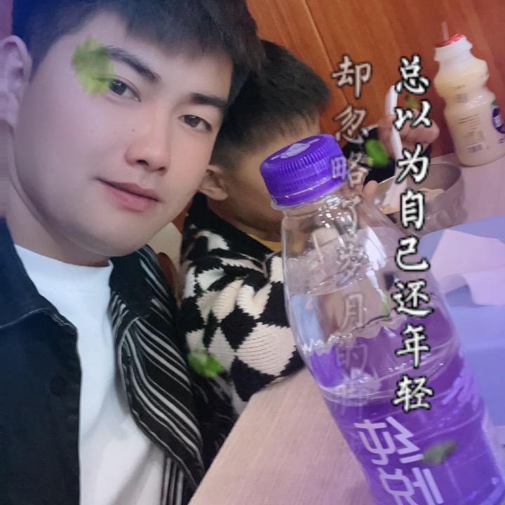 海涛