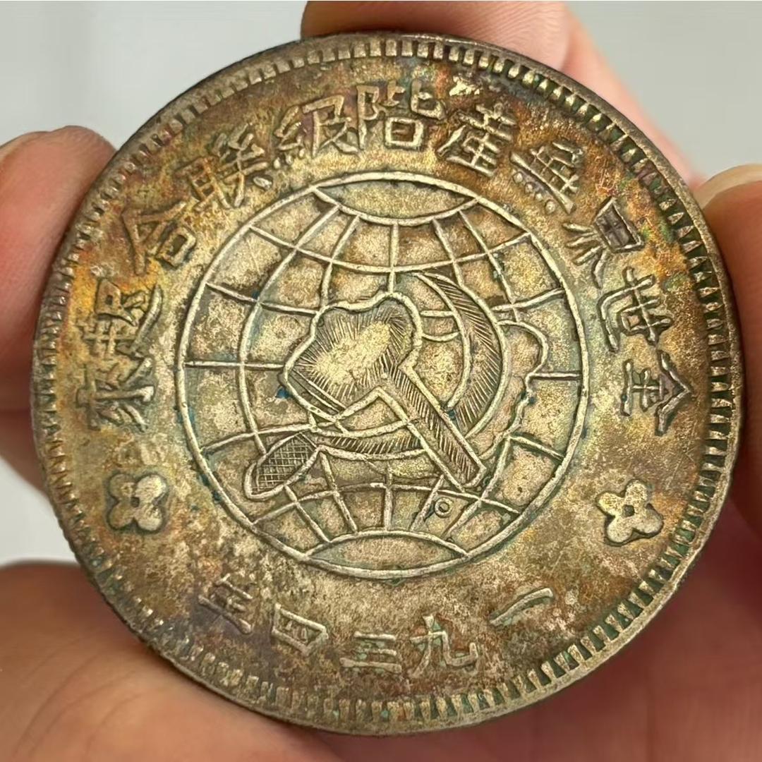 晴杰收藏分享
