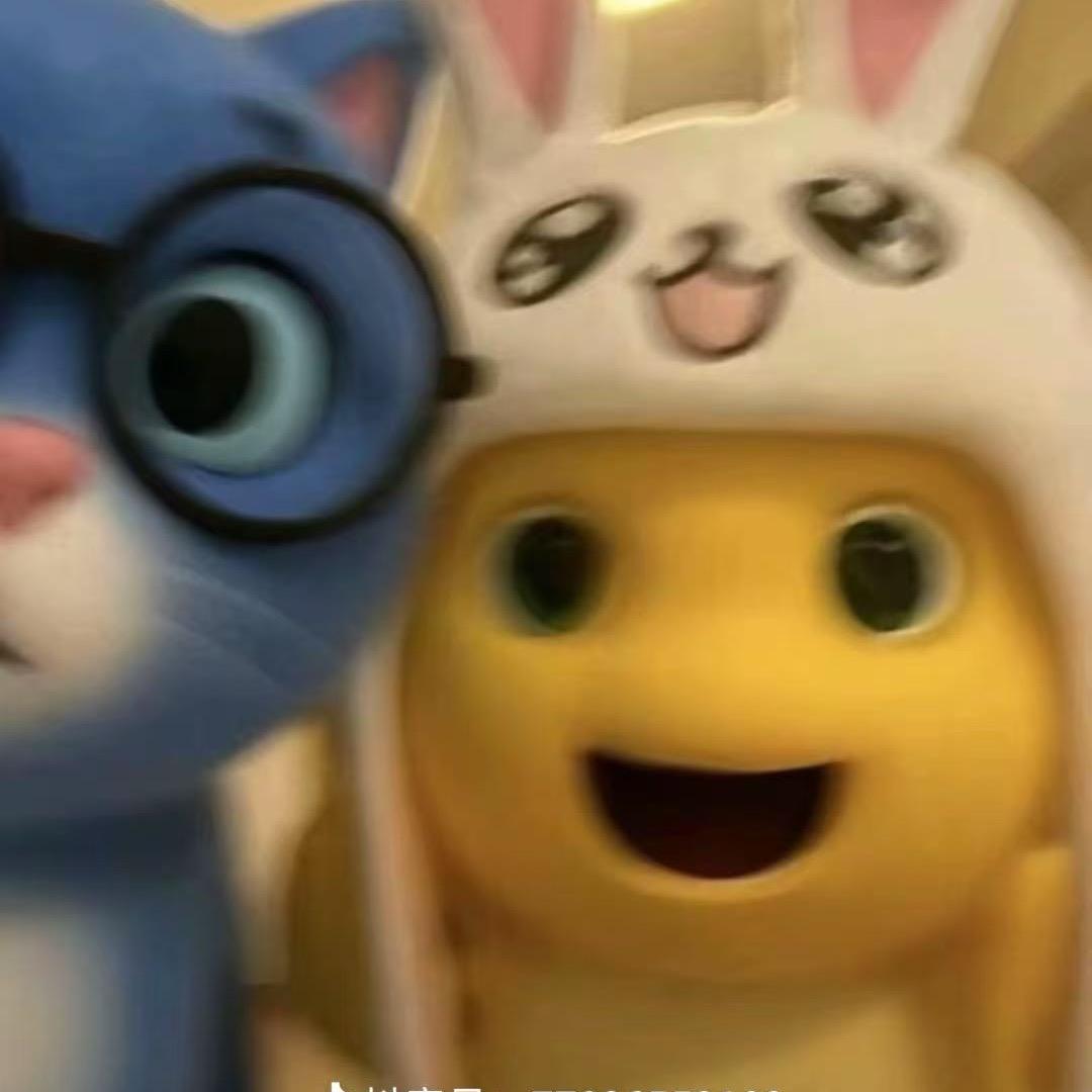 玗
