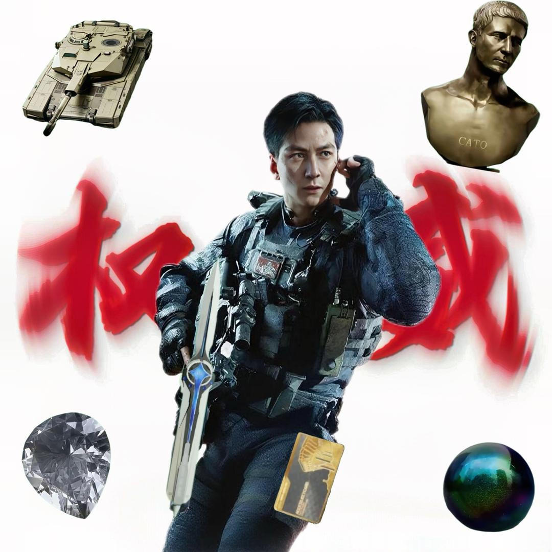 鼠帝王腾跑刀（三角洲行动）