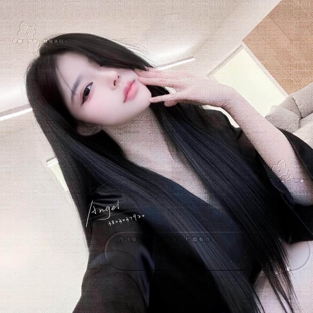 爱毅如晴天