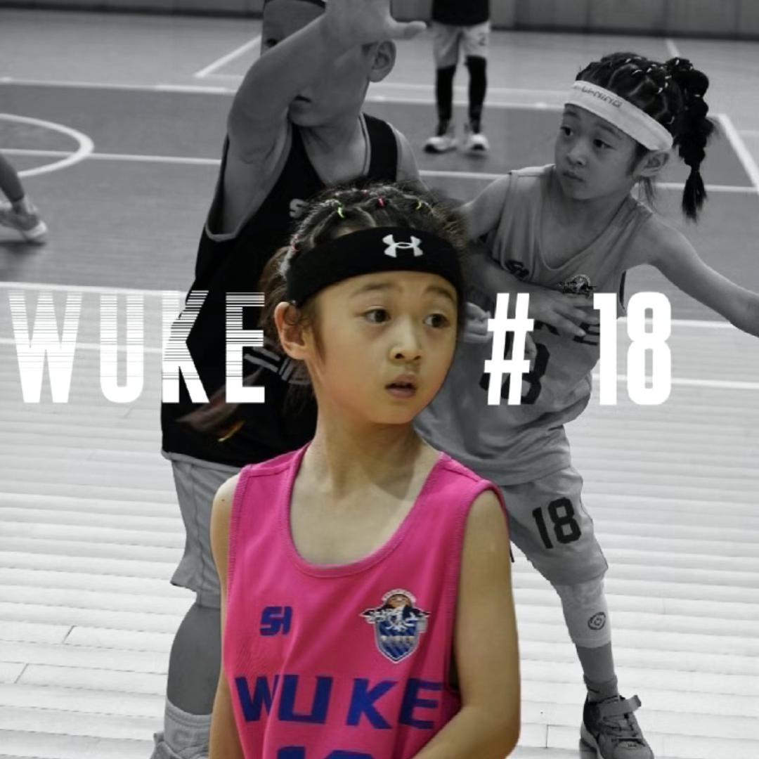 U6🏀18号🏀小胖宝🏆