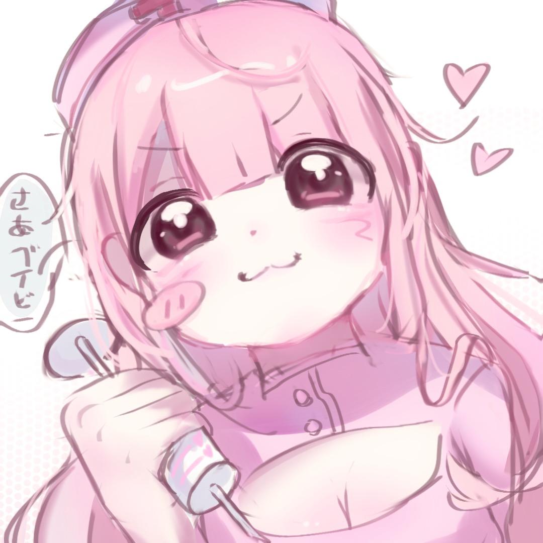 尝