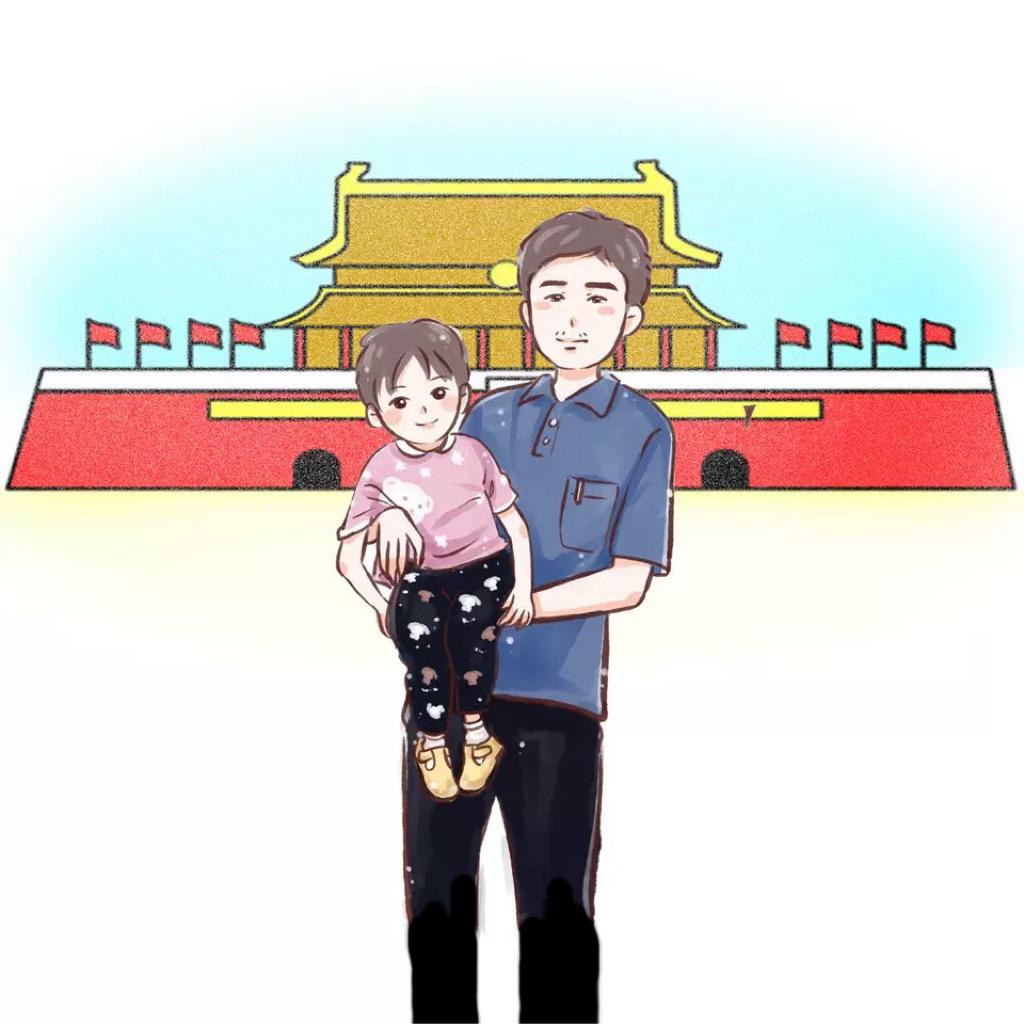 ＂小文 !