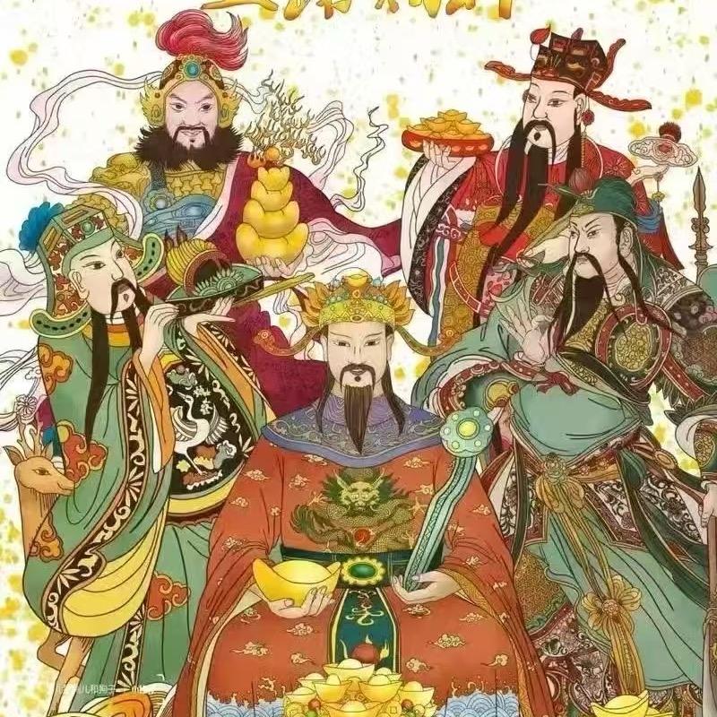 嗯哼