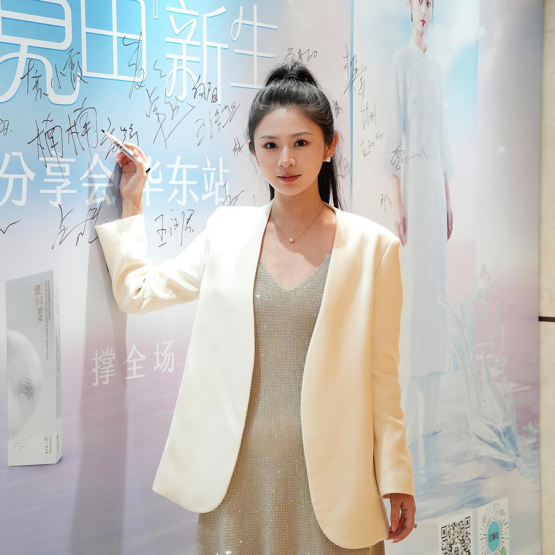楠楠的朋友圈