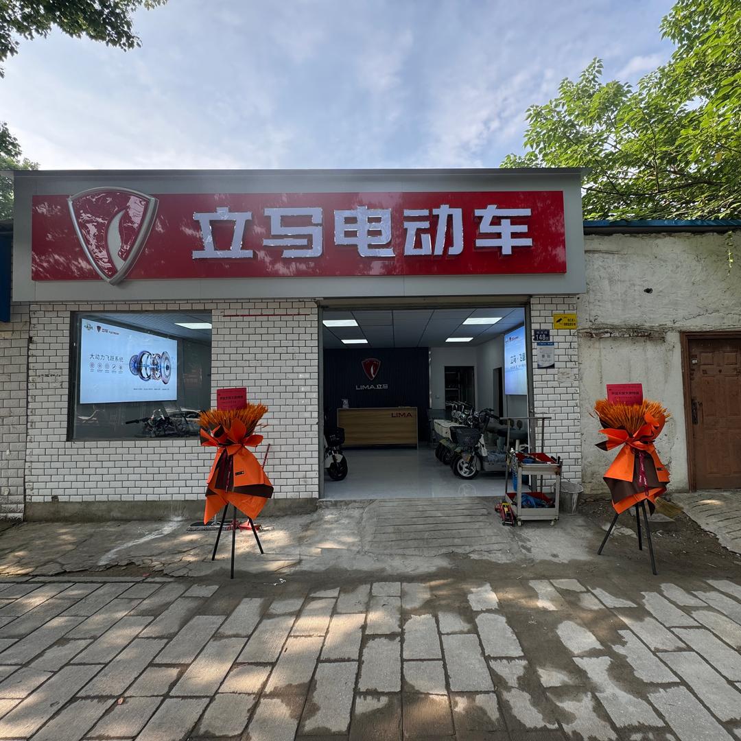 文泽 精品二手车