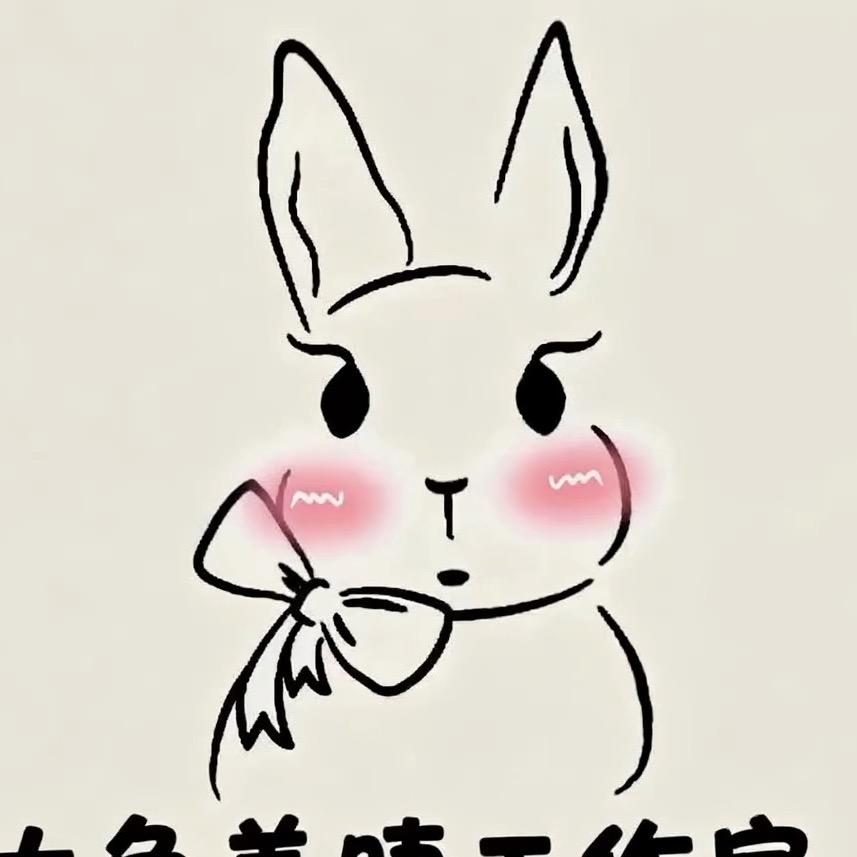 大兔美睫官方号