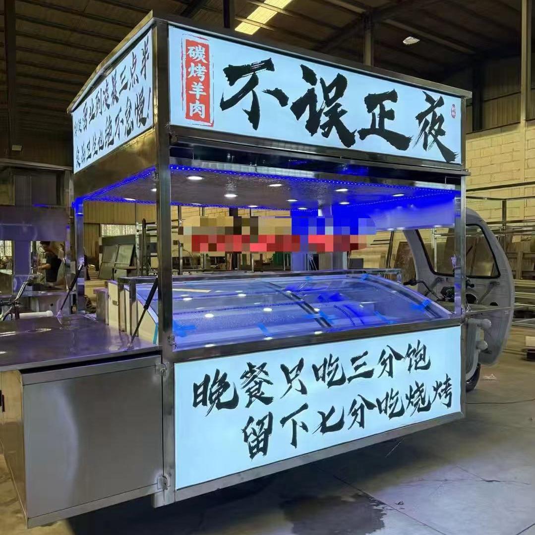 黑龙江烧烤特色大油边