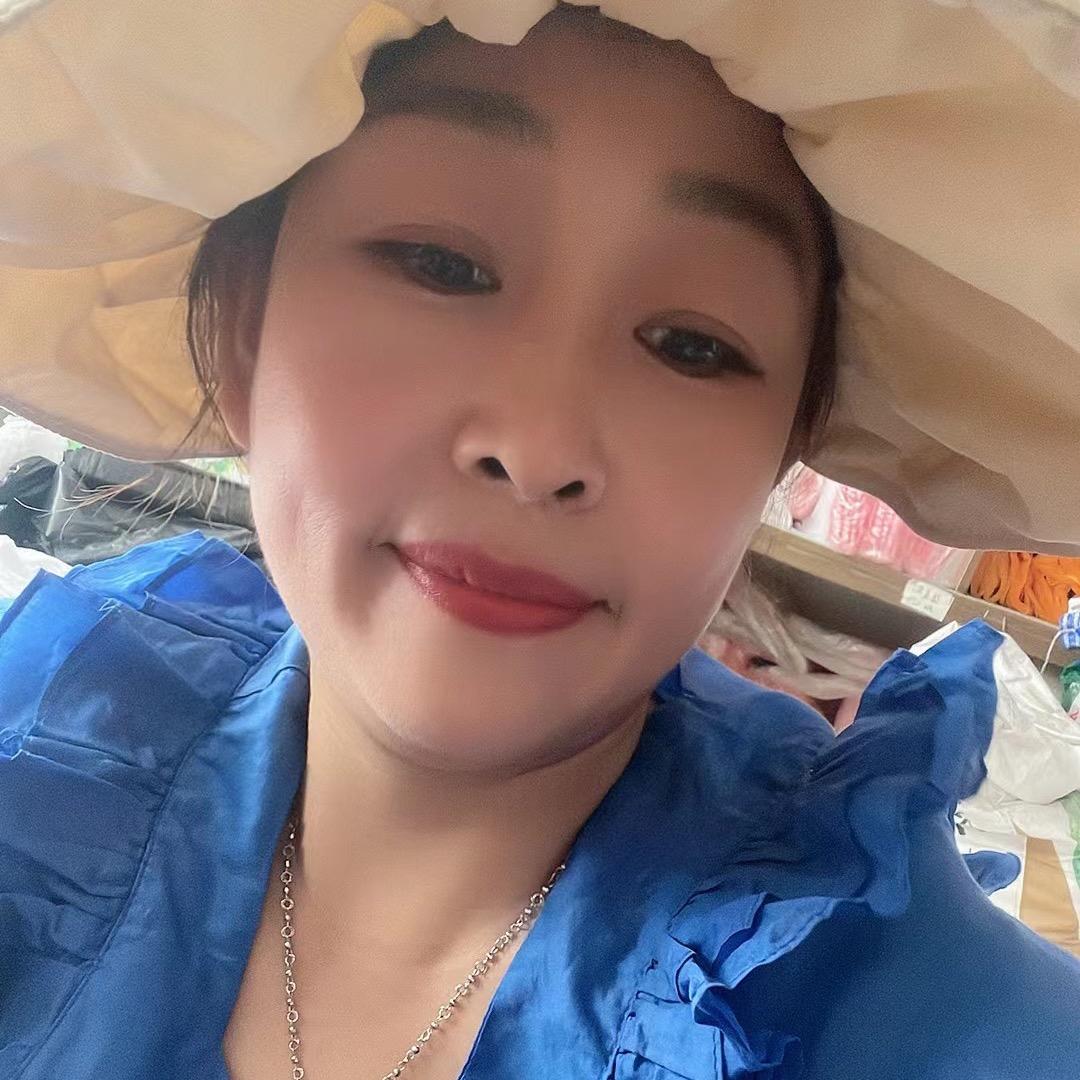 珍惜