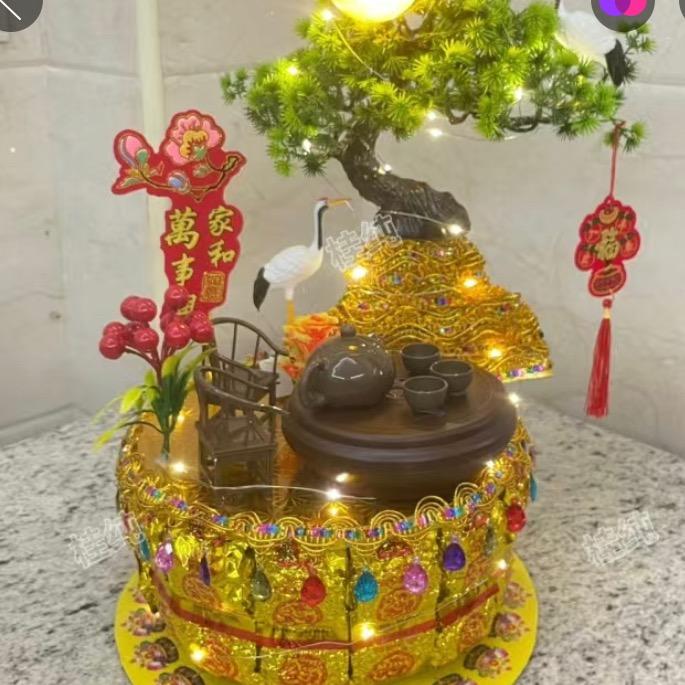 不想失眠4551299785362