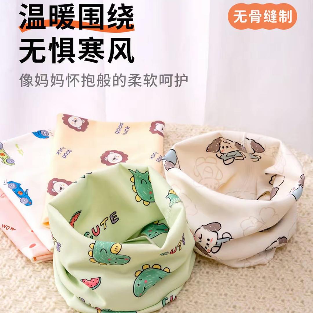 多米工厂