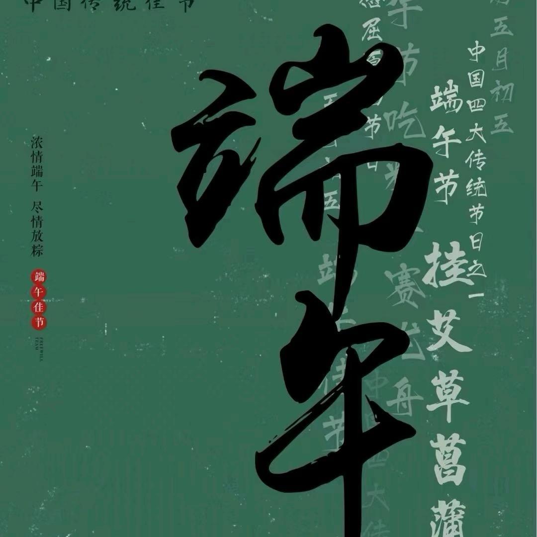 春雨贵如油.