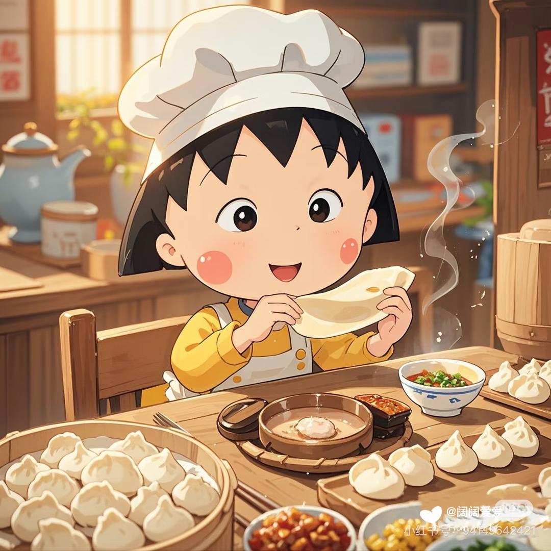 饺饺福利号